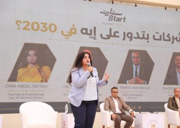 دينا عبدالفتاح: “الشباب” الاستثمار الحقيقي وصناعة المستقبل تبدأ من تنمية القدرات والمهارات