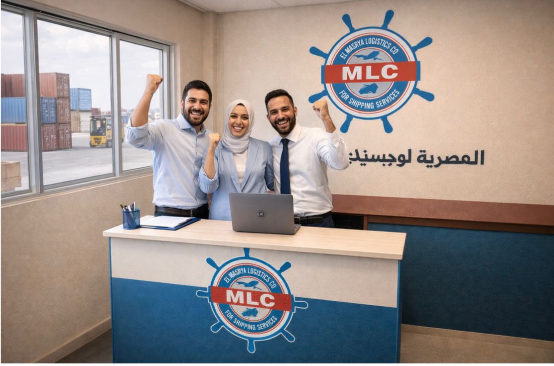 المصرية لوجيستيك للشحن الدولي والتخليص الجمركي
