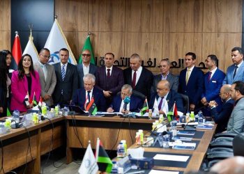 الأكاديمية العربية للعلوم والتكنولوجيا توقع اتفاقية تعاون مع شركة “قنوان” تحت إشراف الاتحاد العام للغرف التجارية بدولة ليبيا