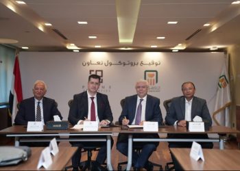 البنك الأهلي المصري يوقع بروتوكول تعاون مع شركة برايم بروبيرتيز مصر لدعم برامج الإقامة والجنسية عن طريق الاستثمار