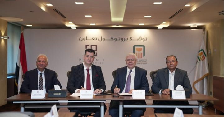 البنك الأهلي المصري يوقع بروتوكول تعاون مع شركة برايم بروبيرتيز مصر لدعم برامج الإقامة والجنسية عن طريق الاستثمار