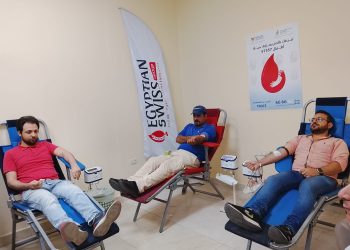 المصرية السويسرية للطحن والمكرونة والمركزات تُطلق حملة للتبرع بالدم بالتعاون مع مستشفى سرطان الأطفال 57357