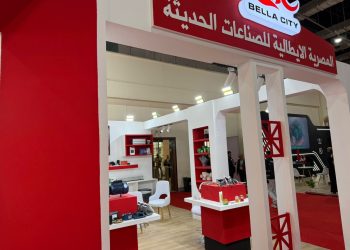 حضور فعال لـ«بيلا سيتي» في معرض WATREX EXPO 2026