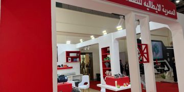 حضور فعال لـ«بيلا سيتي» في معرض WATREX EXPO 2026