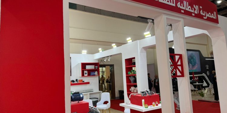 حضور فعال لـ«بيلا سيتي» في معرض WATREX EXPO 2026