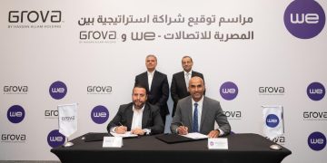 المصرية للاتصالات WE توقّع مذكرة تفاهم مع “جروفا للتطوير العقاري” لتقديم حلول الاتصالات المتكاملة