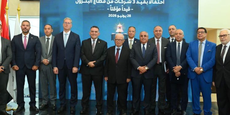 بينها 3 شركات من قطاع البترول..نائب رئيس الوزراء للشؤون الاقتصادية يشهد قرع جرس التداول بالبورصة المصرية احتفاءً بالقيد المؤقت لـ4 شركات حكومية