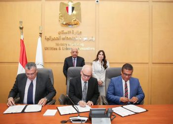 وزيرا الإسكان والكهرباء يشهدان توقيع مذكرة تفاهم بشأن حوكمة منظومة ترشيد استهلاك الكهرباء بالمدن الجديدة