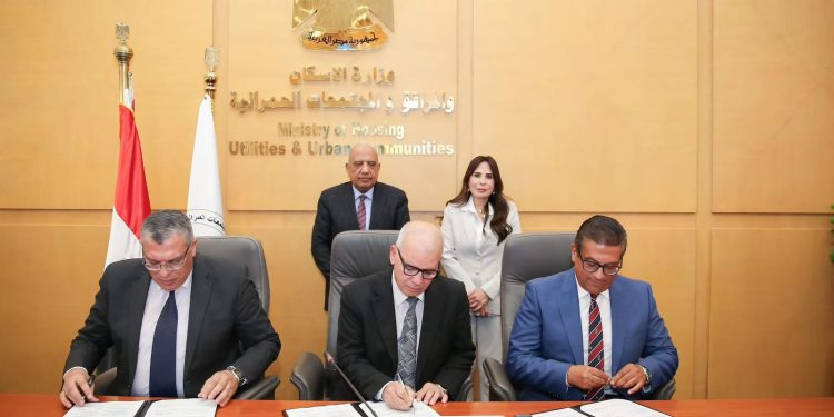 وزيرا الإسكان والكهرباء يشهدان توقيع مذكرة تفاهم بشأن حوكمة منظومة ترشيد استهلاك الكهرباء بالمدن الجديدة