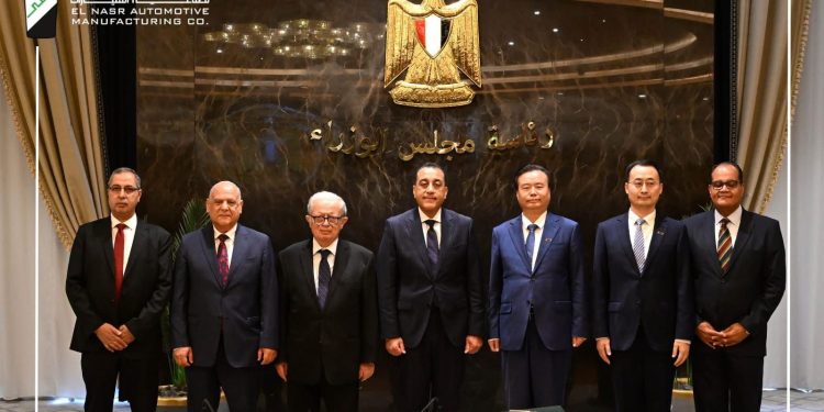 بمشاركة صينية.. “النصر للسيارات” تعود للواجهة وتوقع شراكة استراتيجية لتصنيع سيارات تحمل شعار “صُنع في مصر”