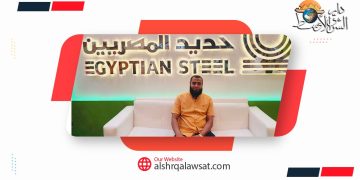 شركة حديد المصريين لتجارة حديد التسليح مواد البناء تهنئ الرئيس السيسي بمناسبة احتفالاتنا بالذكرى ال13 لثورة 30 يونيو المجيدة