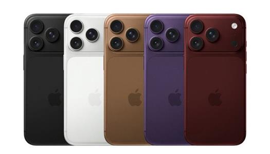 iPhone 18 Pro