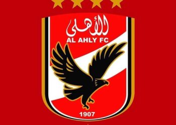 الأهلي