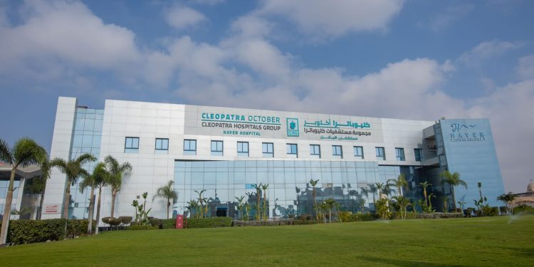 مستشفى كليوباترا أكتوبر.. صرح طبي متكامل في غرب القاهرة