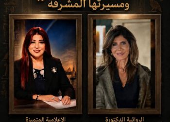 في أولى حلقات “نساء النيل”.. الروائية منى زكى : الرئيس السيسي منح المرأة مكانتها المستحقة ودعمها شريكًا أساسيًا في بناء الدولة