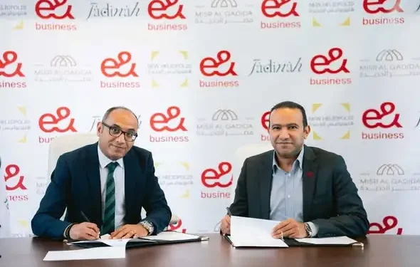 شراكة استراتيجية بين شركة مصر الجديدة وe& Business لتطوير منظومة رقمية متكاملة بمدينة نيو هليوبوليس