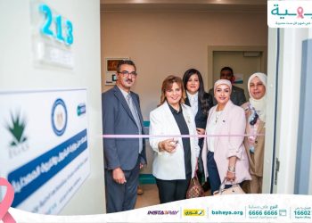 شركة جاسكو (GASCO) تفتتح غرفة بمستشفى بهية، بهدف المساهمة في توفير بيئة علاجية متكاملة