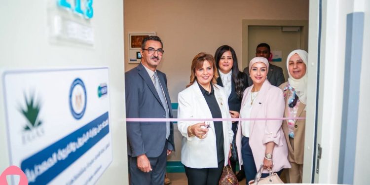 شركة جاسكو (GASCO) تفتتح غرفة بمستشفى بهية، بهدف المساهمة في توفير بيئة علاجية متكاملة