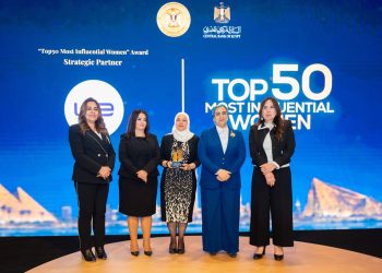 غادة مصطفى.. نائب الرئيس التنفيذي للبنك الزراعي ضمن أفضل 50 سيدة تأثيرًا في مصر