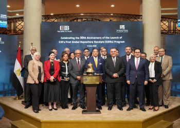 البورصة المصرية تقيم احتفالية بمناسبة مرور 30 عامًا على إطلاق البنك التجاري الدولي (CIB)برنامج شهادات الإيداع الدولية في الأسواق العالمية