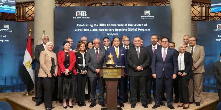 البورصة المصرية تقيم احتفالية بمناسبة مرور 30 عامًا على إطلاق البنك التجاري الدولي (CIB)برنامج شهادات الإيداع الدولية في الأسواق العالمية