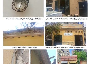 هيئة البترول تعلن نتائج حملات الرقابة الدورية علي توزيع المنتجات البترولية