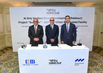 البنك التجاري الدولي  وبنك قناة السويس يرتبان تمويلاً مشتركاً بقيمة 4.4 مليار جنيه مع الاهلي صبور لتطوير مشروع «Summer» بالساحل الشمالي