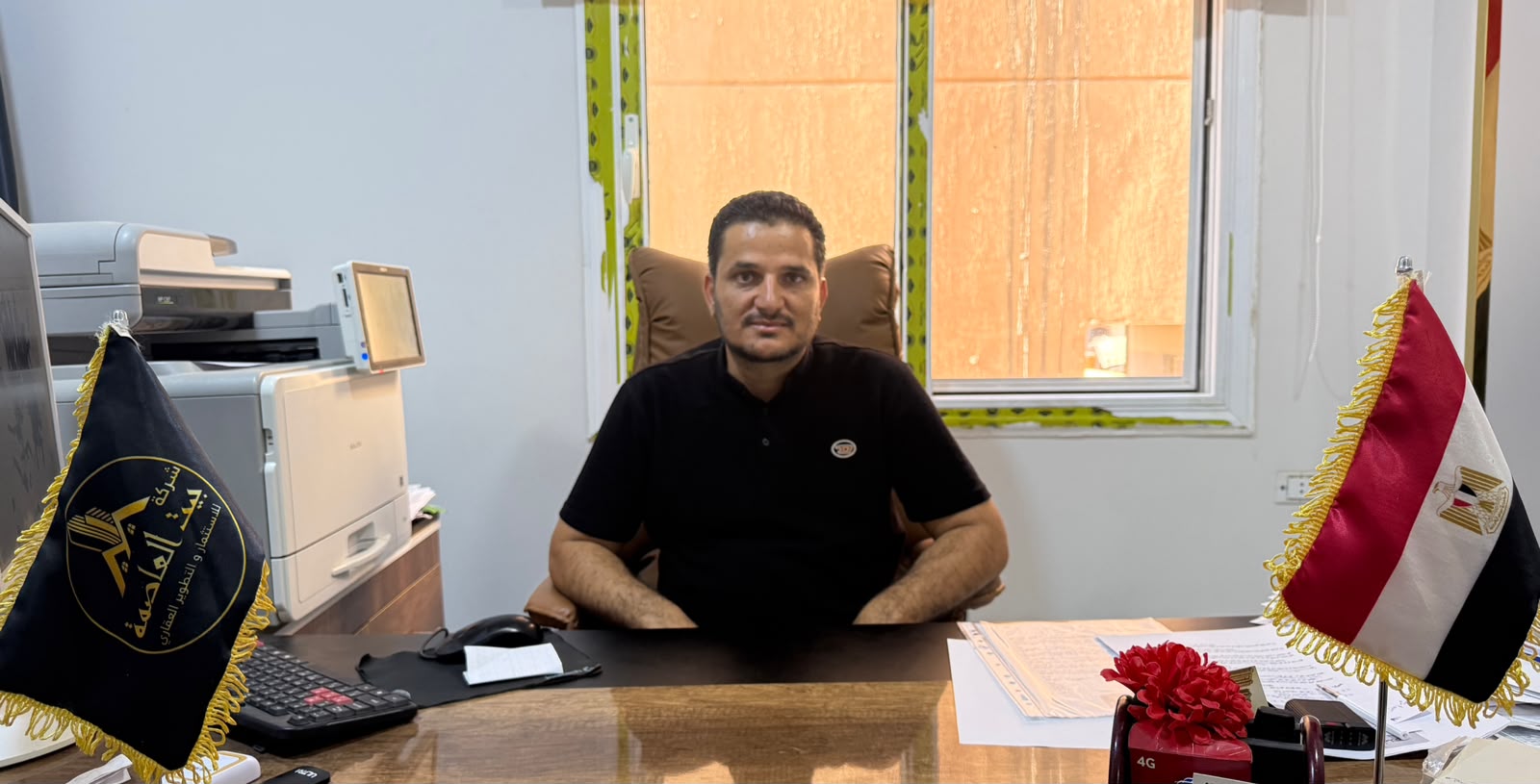 الأستاذ كمال أحمد المدير التنفيذي للشركة
