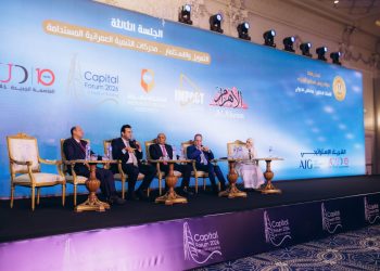 بنك التعمير والإسكان.. خبرة تمتد لأكثر من 45 عامًا تعزز دورنا في دعم القطاع العقاري
