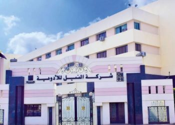 «النيل للأدوية» تحسم مديونية «الجمهورية» وتصرف العلاوة السنوية للعاملين
