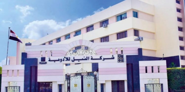 «النيل للأدوية» تحسم مديونية «الجمهورية» وتصرف العلاوة السنوية للعاملين