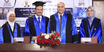 تامر جمال لبيب مدير إدارة التصميم الفني والتنفيذ بـPMS يحصل على درجة الدكتوراه في إدارة الأعمال
