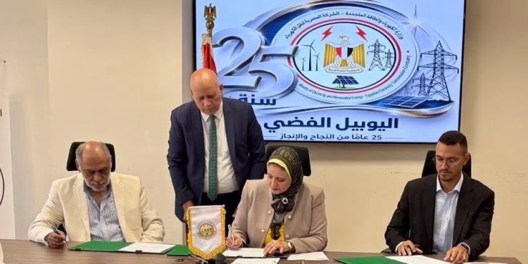 الشركة المصرية لنقل الكهرباء توقع عقدًا جديدًا لتأمين التغذية الكهربائية لربط محطة محولات البدرشين بالشبكة القومية
