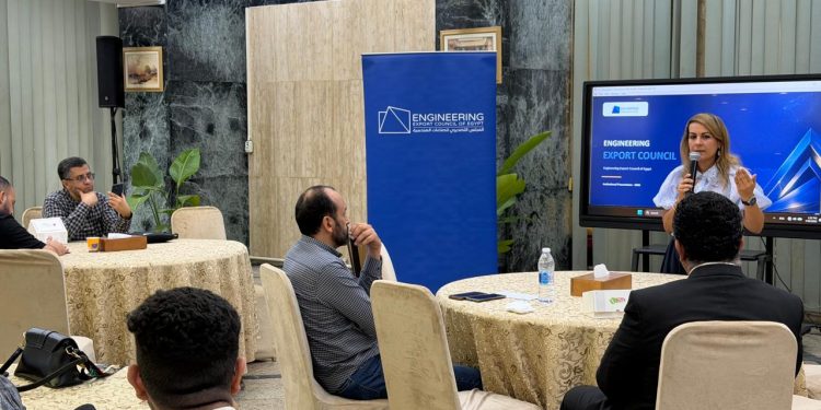 المجلس التصديري للصناعات الهندسية يؤكد دعمه لمبادرة “مصر تنطلق بالتصدير” لتعزيز جاهزية الشركات وزيادة الصادرات