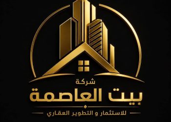 شركة بيت العاصمة للاستثمار والتطوير العقاري تهنئ الرئيس السيسي بمناسبة ذكري ثورة ٢٣يوليو المجيدة