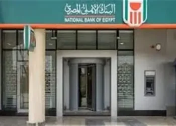 البنك الأهلي المصري يتعاون مع ماستركارد لإطلاق بطاقة الخصم المباشر للشركات بالدولار الأمريكي لتسهيل المدفوعات عبر الحدود