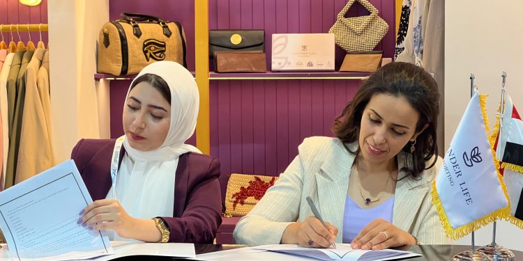 الدراوي توقع بروتوكول تعاون بين لافندر لايف وAhlaam Women Egypt لإبراز قصص نجاح المرأة