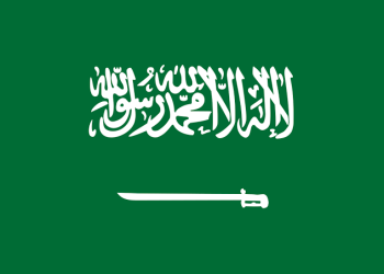 المملكة العربية السعودية