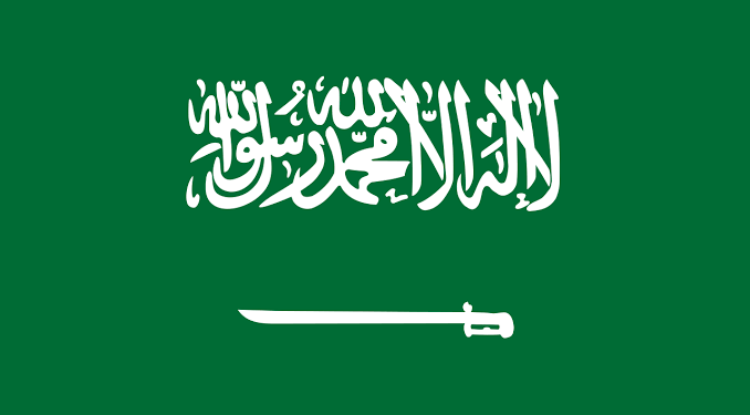 المملكة العربية السعودية
