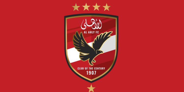 الأهلي
