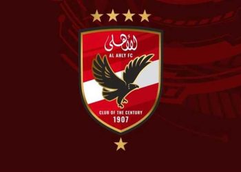 الأهلي