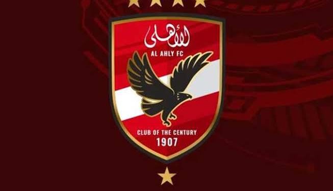 الأهلي