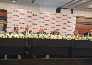 “المصري لتنمية الصادرات” يضاعف رأسماله المرخص به إلى 40 مليار جنيه ويوزع أسهماً مجانية بـ 4.4 مليار