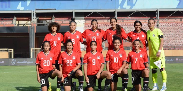 منتخب مصر للسيدات