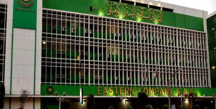 أرباح إيسترن كومباني تنمو 12.4% إلى 6.05 مليار جنيه خلال 6 أشهر