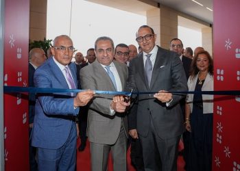 البنك المصري لتنمية الصادرات يفتتح فرعه الجديد بالعاصمة الجديدة