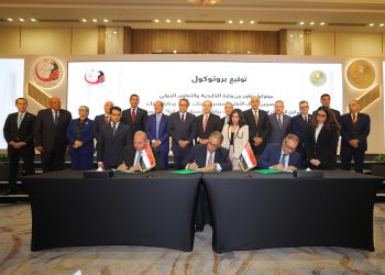 بنك مصر يوقع بروتوكول تعاون للمشاركة في مبادرة “حدث بياناتك في مصر”