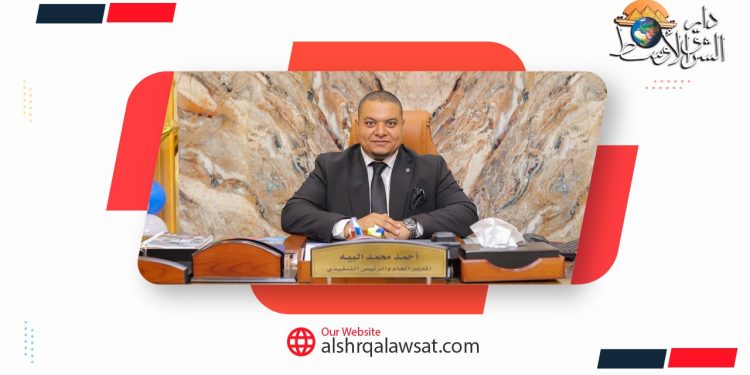 أحمد محمد البيه رئيس شركة البيه إنترناشيونال ترافيل