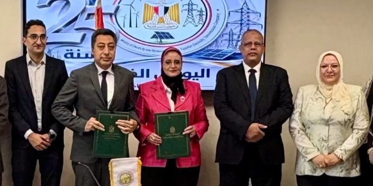 الشركة المصرية لنقل الكهرباء توقع اتفاقية شراء الطاقة مع شركة الكازار لإنشاء محطة رياح بقدرة 407 ميجاوات بالزعفرانة