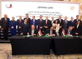 البنك الأهلي المصري يشارك في مبادرة “حدث بياناتك في مصر” لتيسير الخدمات المصرفية المصريين المقيمين بالخارج